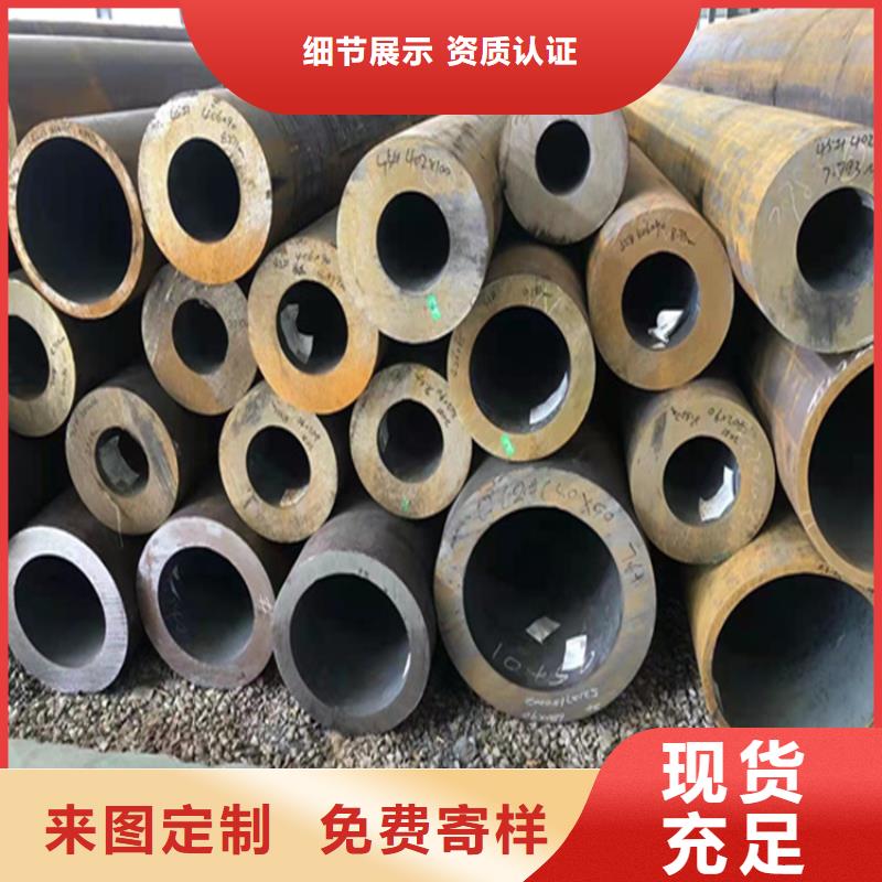 邻水15CrMoG合金无缝管服务为先