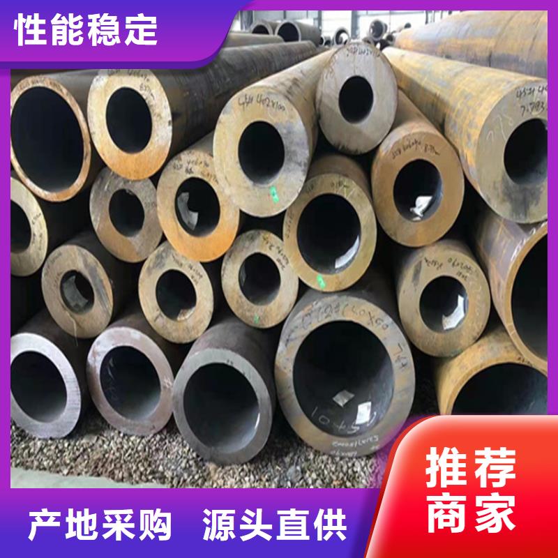 15CrMoG合金钢管企业-让您放心