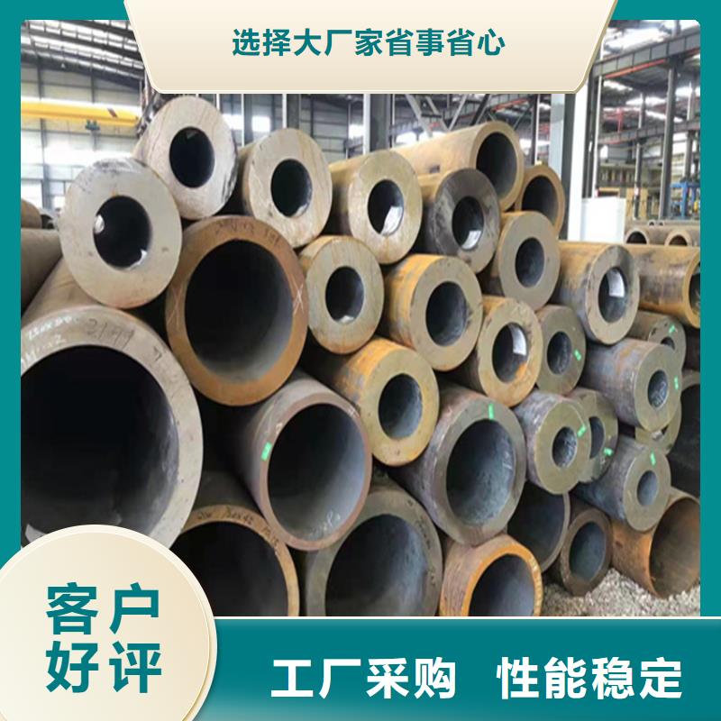汉寿15CrMoG高压无缝管供应商
