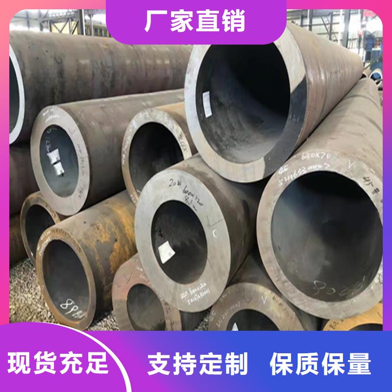 15CrMoG高压合金管现货价格