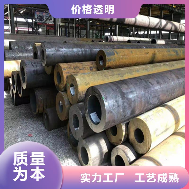永寿15CrMoG高压合金管生产厂家