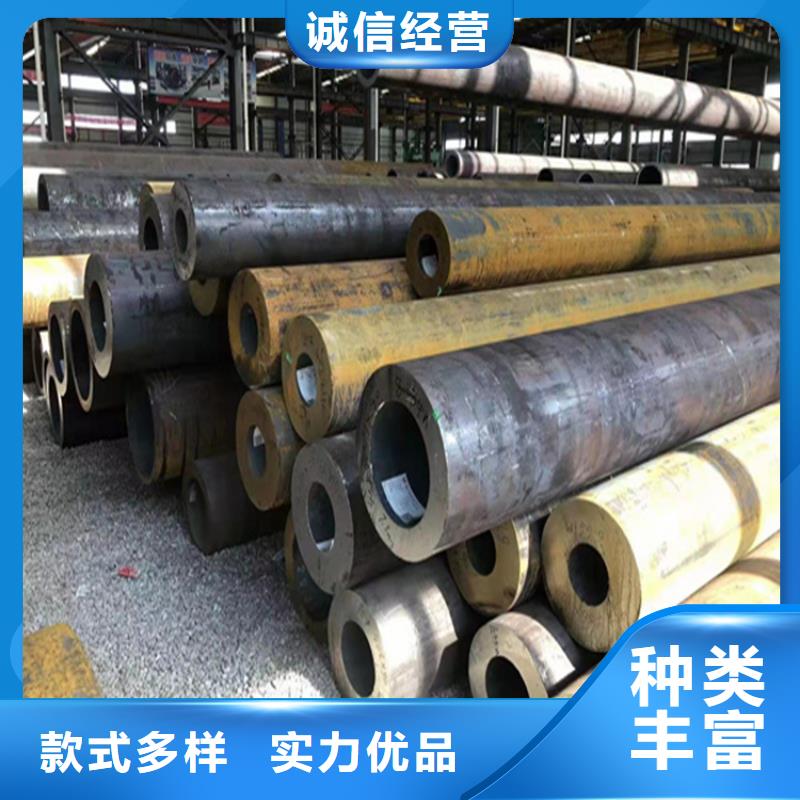 15CrMoG合金管_【合金管厂家】精工细作品质优良