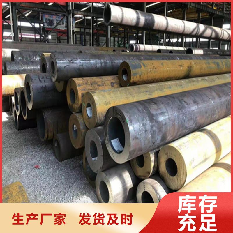 15CrMoG合金管欢迎电询