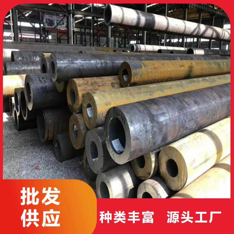 自流井15CrMoG镀锌无缝管价格