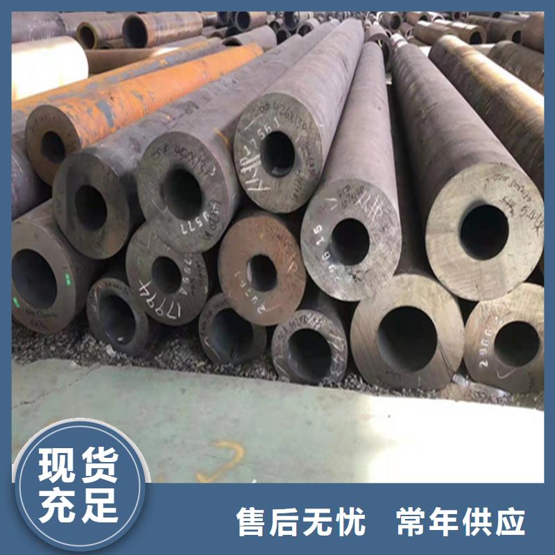 苍山15CrMoG合金无缝管规格