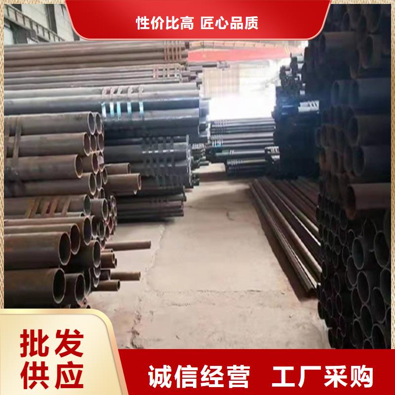 罗庄15CrMoG合金管现货报价