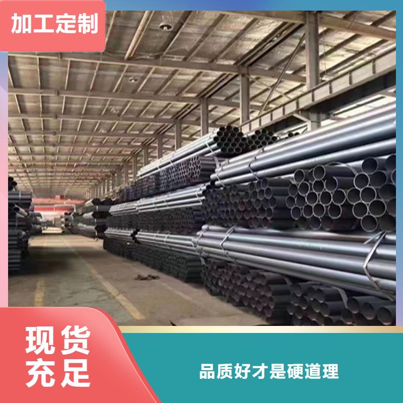 屯留15CrMoG宝钢合金管值得信赖