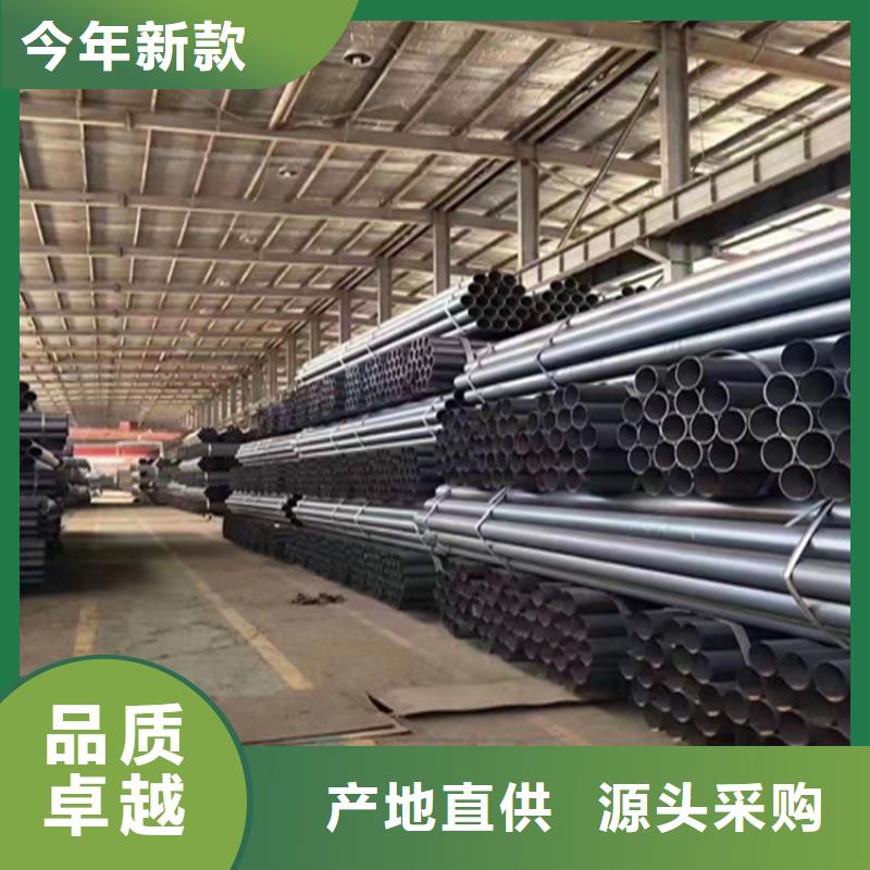 15CrMoG合金无缝管发货及时