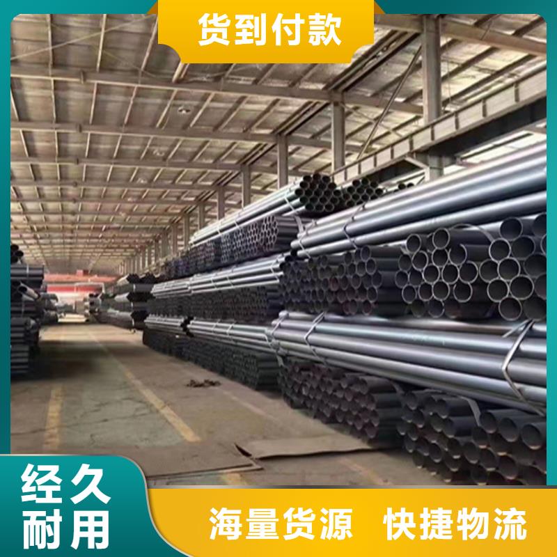 浑源15CrMoG高压合金管出厂价格