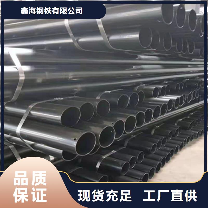 15CrMoG镀锌钢管常用指南