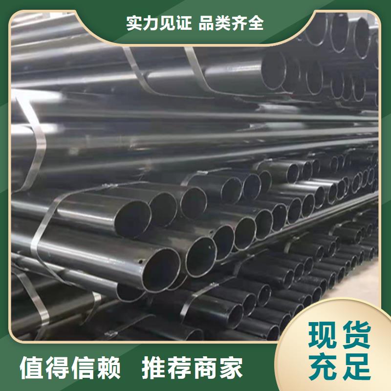 罗庄15CrMoG合金管现货报价