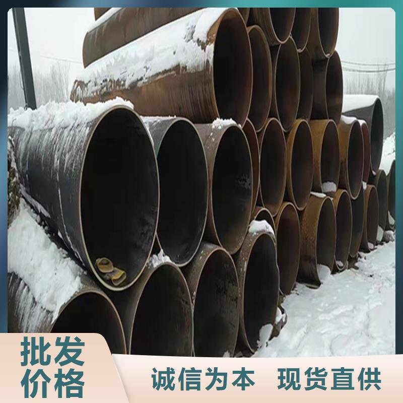 苍山15CrMoG合金无缝管规格