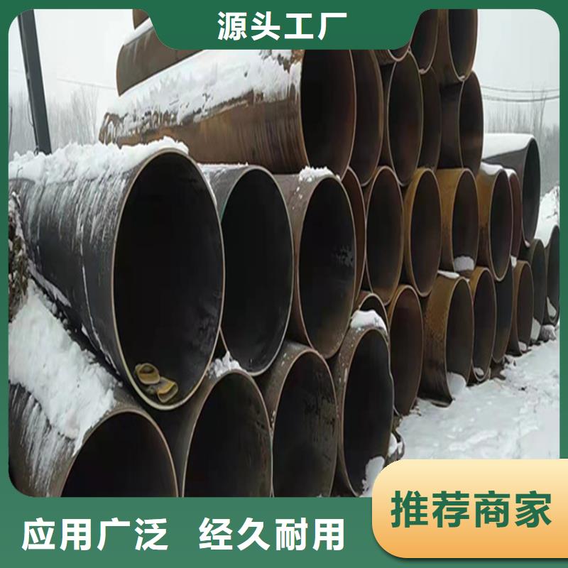 供应批发15CrMoG宝钢合金管-热销
