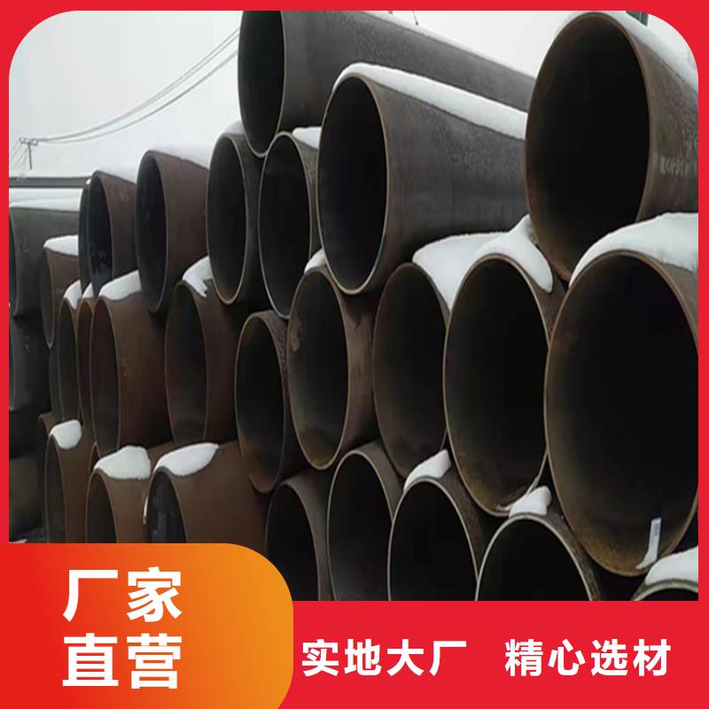15CrMoG高压合金管现货价格