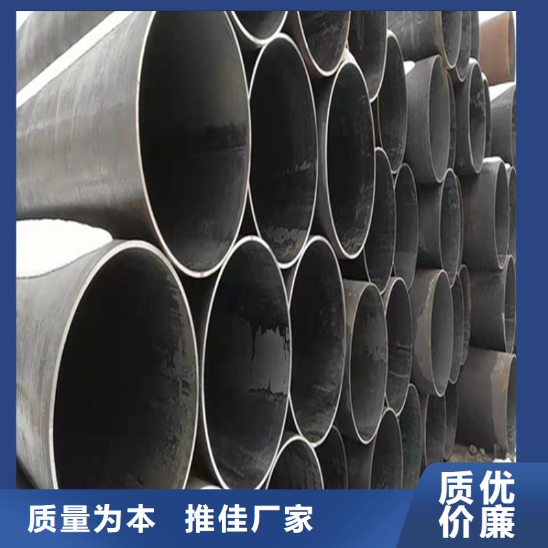 二道15CrMoG合金管安装