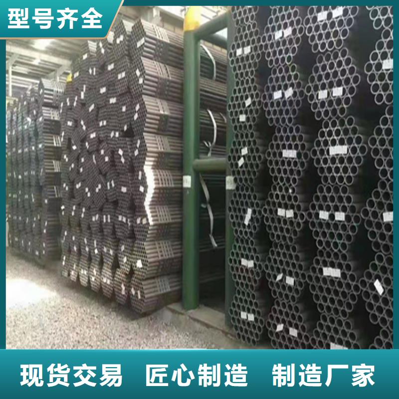 【15CrMoG合金管2Cr1MoVG合金管常年出售】