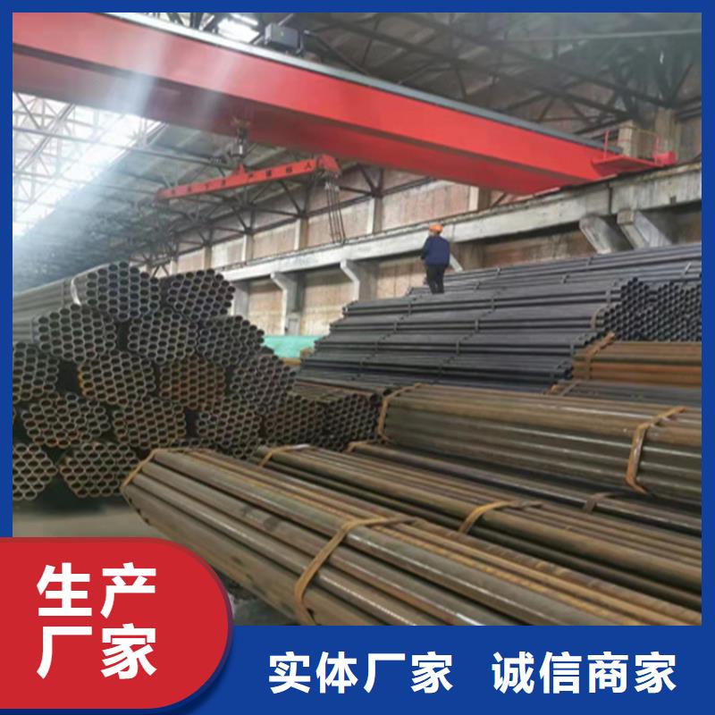 供应批发15CrMoG宝钢合金管-热销