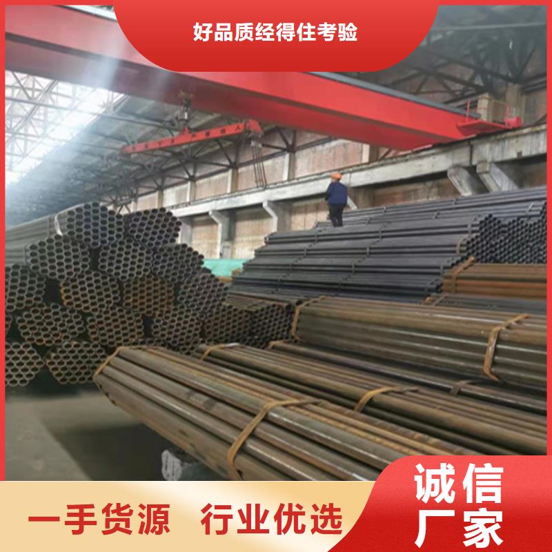 15CrMoG合金管合金钢管资质认证