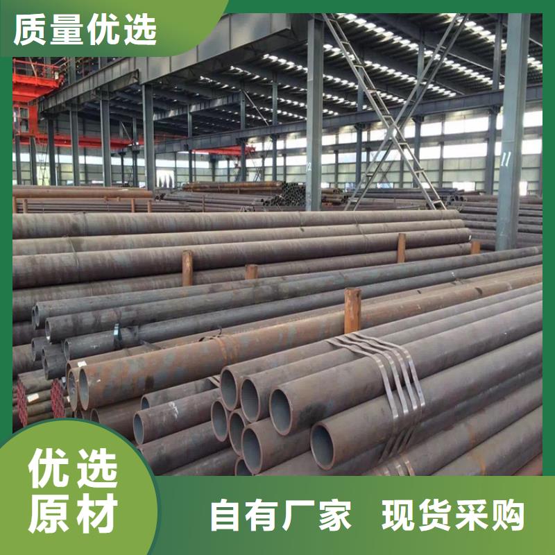 红场镇15CrMoG镀锌合金管货源