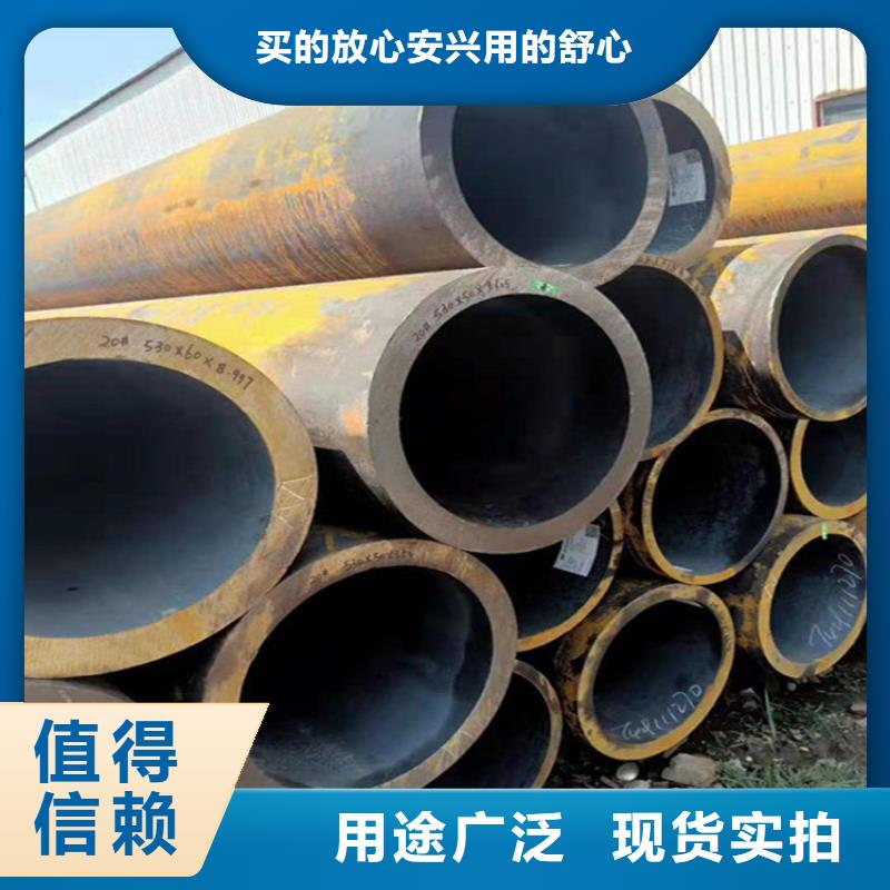15CrMoG合金无缝管发货及时