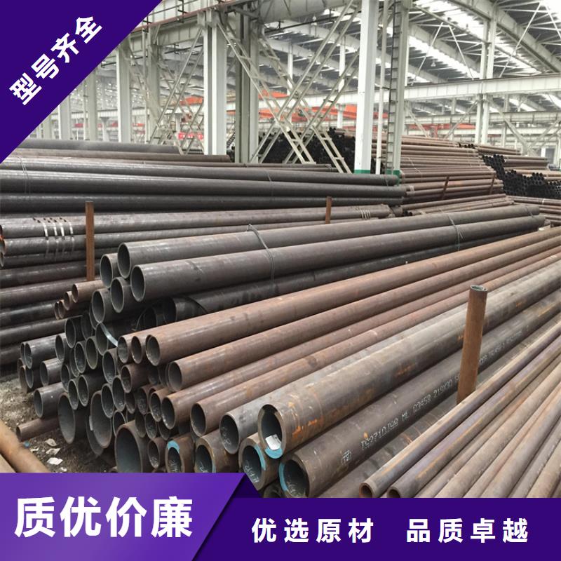 15CrMoG合金管欢迎电询