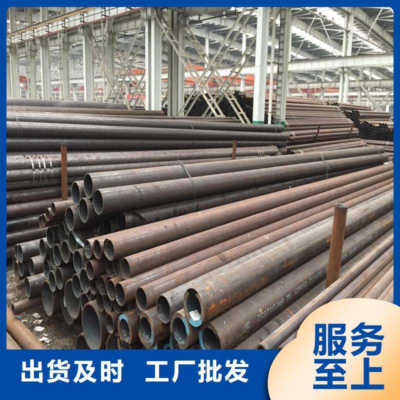15CrMoG合金管_12Cr1MoVG合金管库存量大