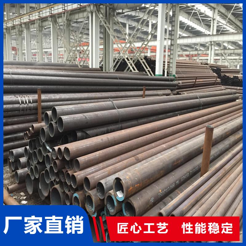 2025现货供应##15CrMoG低压合金管##型号齐全