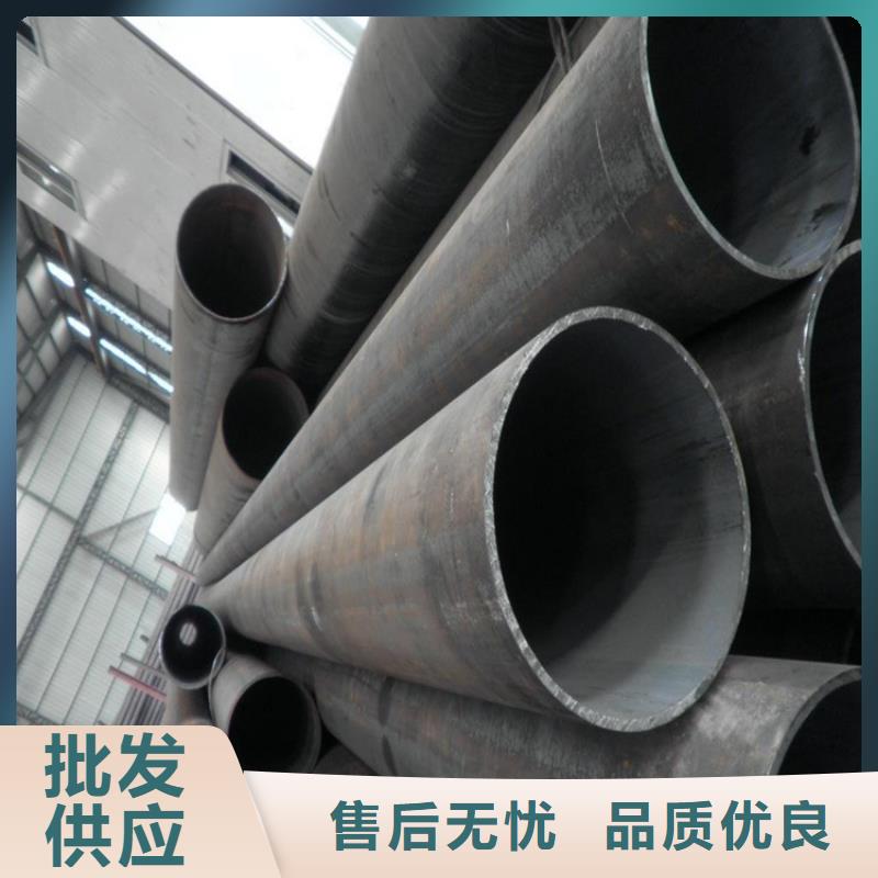 富裕15CrMoG镀锌钢管优惠报价