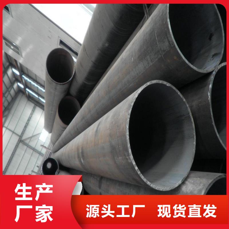 15CrMoG高压无缝管公司