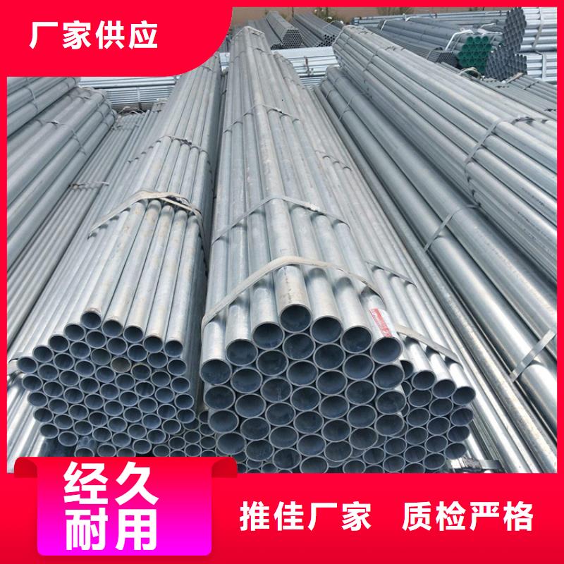 15CrMoG高压合金管现货价格