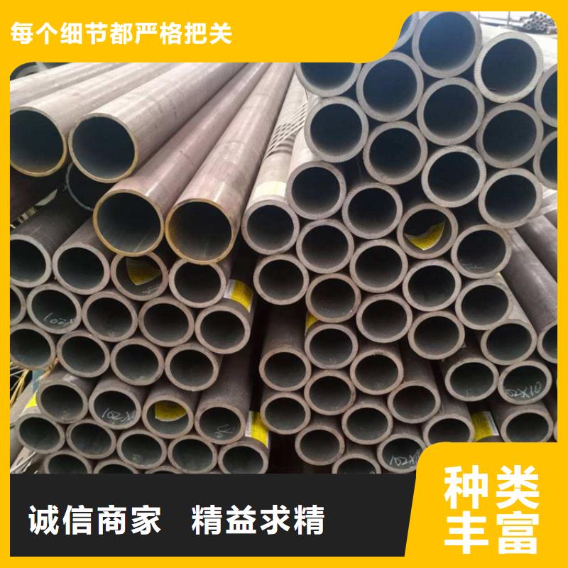 15CrMoG合金管_【合金管厂家】精工细作品质优良