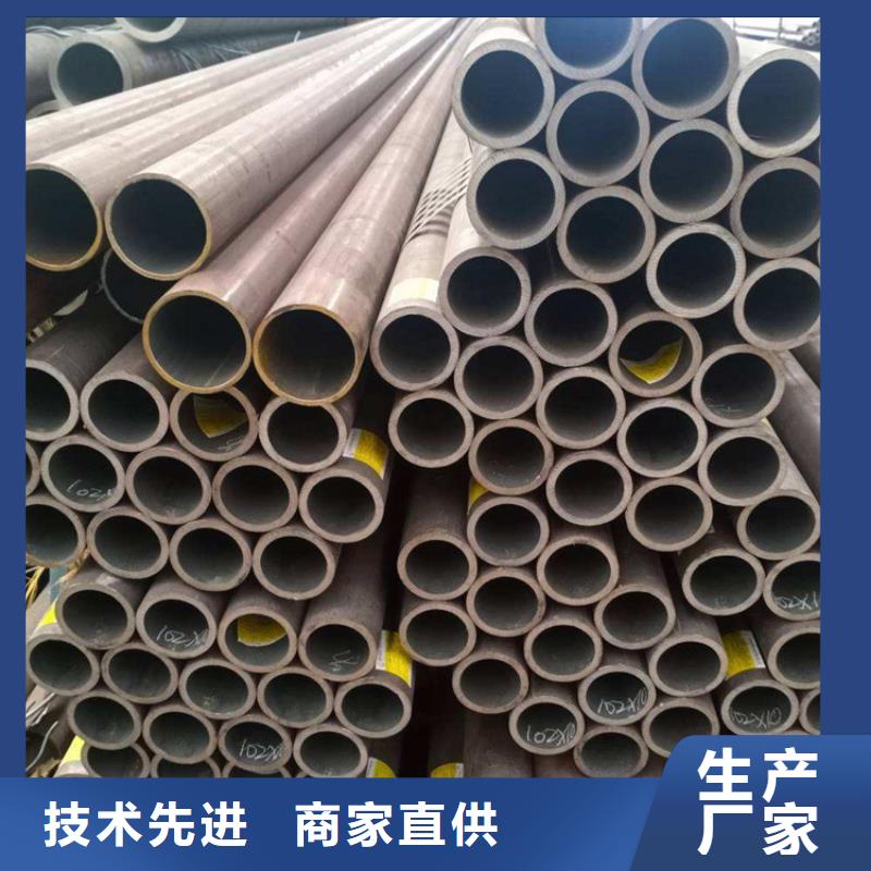 爱辉15CrMoG合金无缝管厂家直供