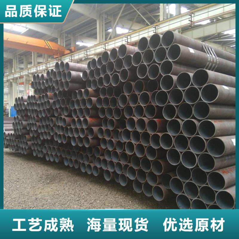 2025现货供应##15CrMoG低压合金管##型号齐全