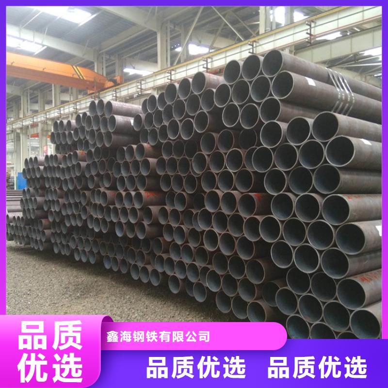 15CrMoG高压无缝管来样定制