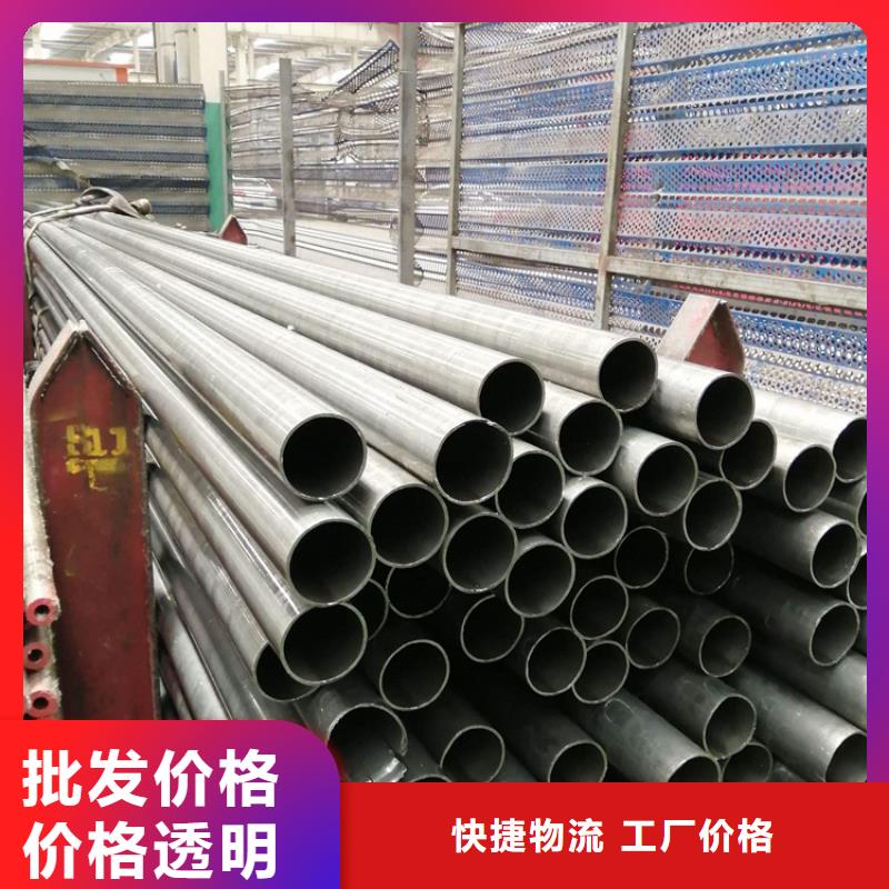 二道15CrMoG合金管安装