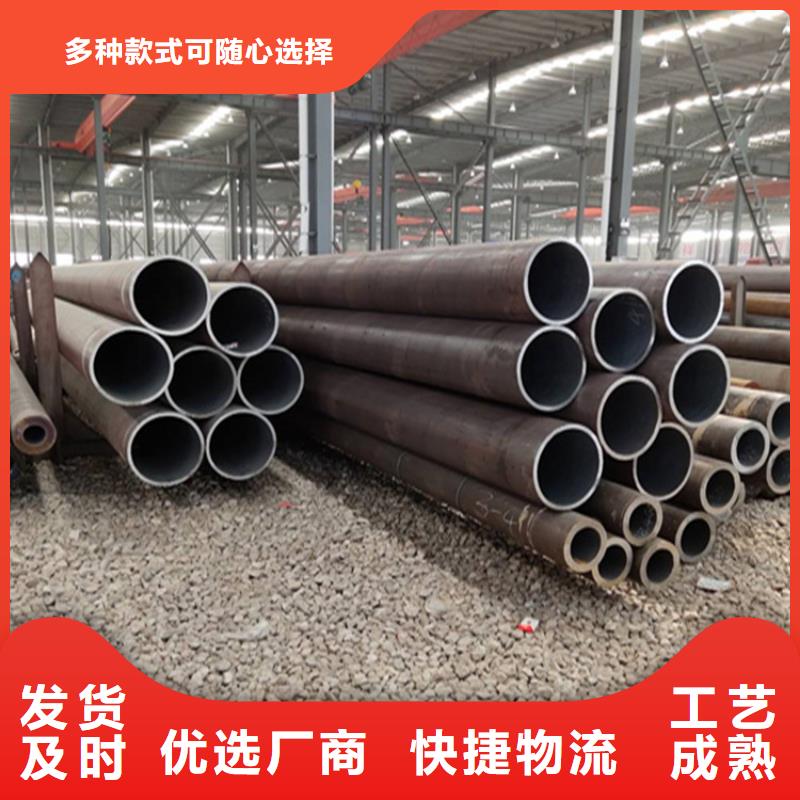 河东15CrMoG钢管公司