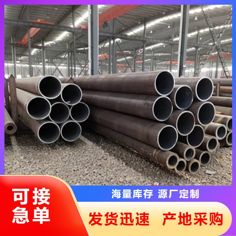 邻水15CrMoG合金无缝管服务为先