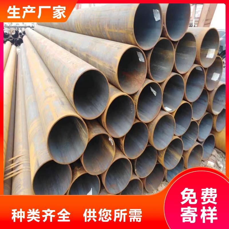 15CrMoG合金钢管厂家，放心之选