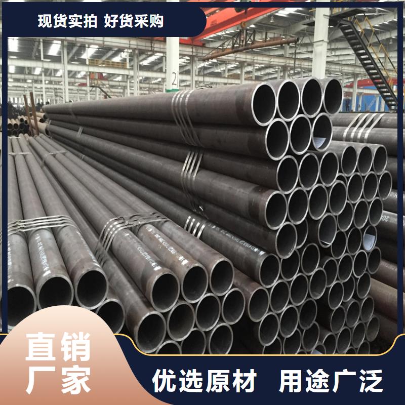 15CrMoG高压无缝管公司