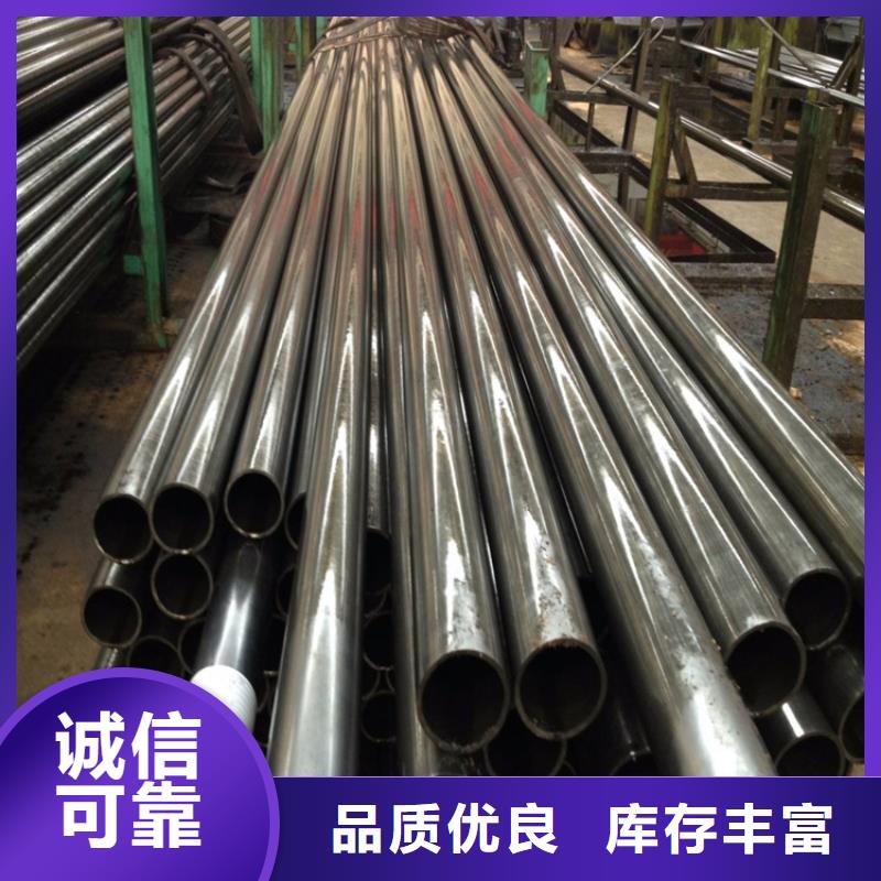 15CrMoG合金无缝管现货充足