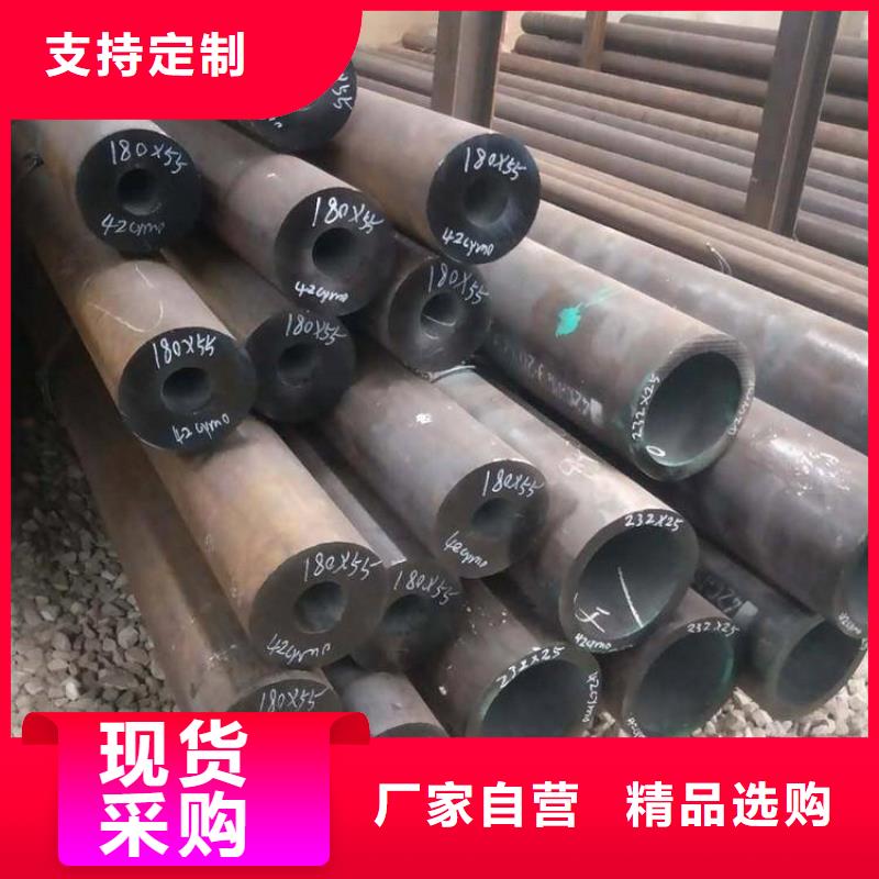 15CrMoG合金无缝管择优