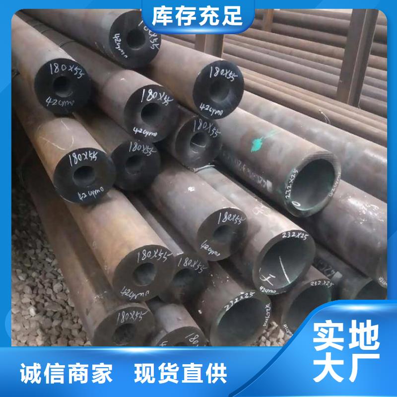 15CrMoG镀锌钢管常用指南