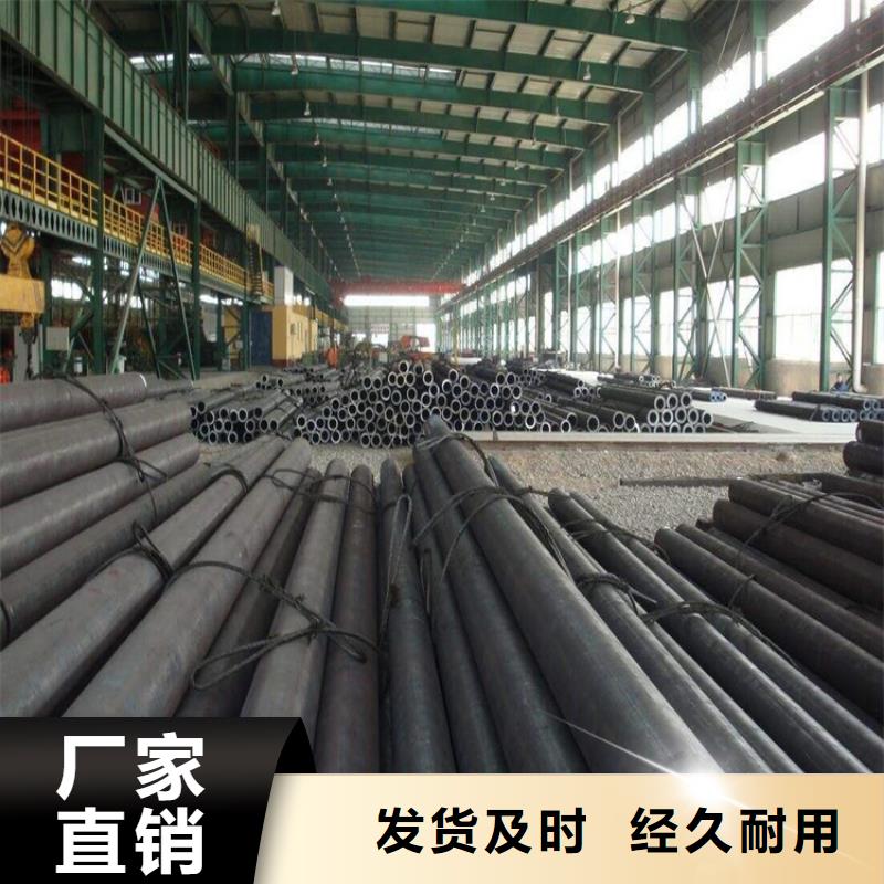 泸定15CrMoG宝钢合金管解决方案