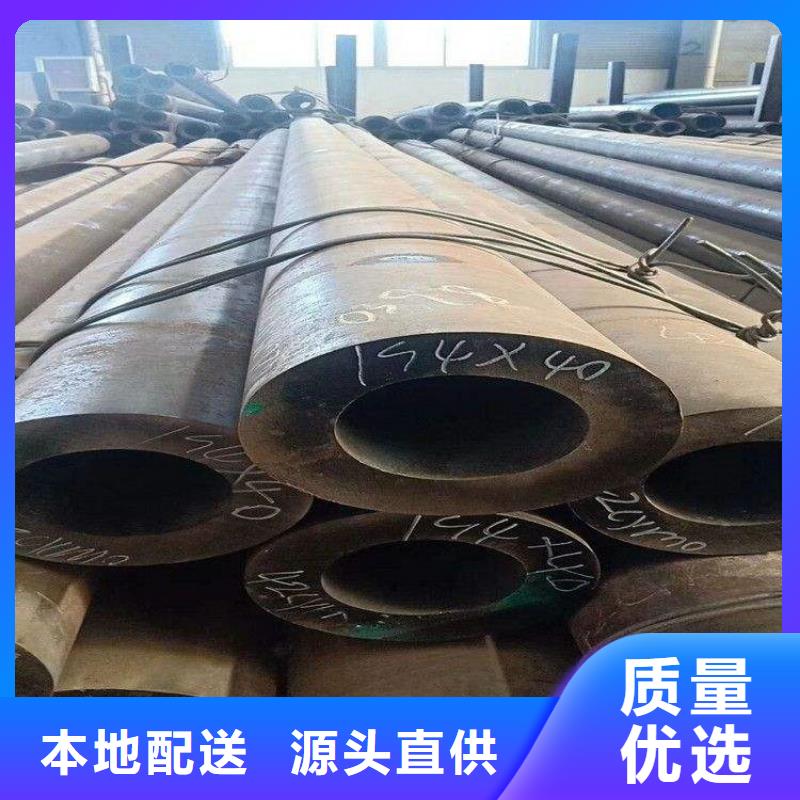 红场镇15CrMoG镀锌合金管货源