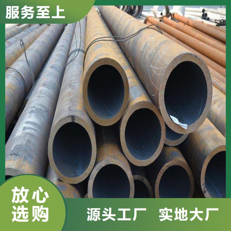 自流井15CrMoG镀锌无缝管价格