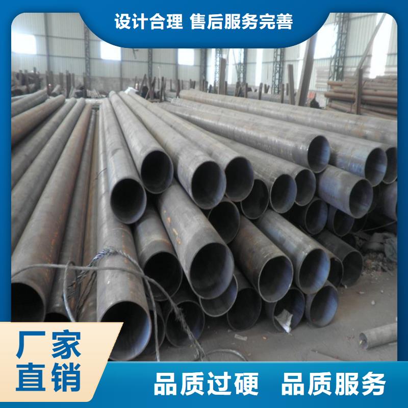 小河15CrMoG宝钢合金管现货齐全
