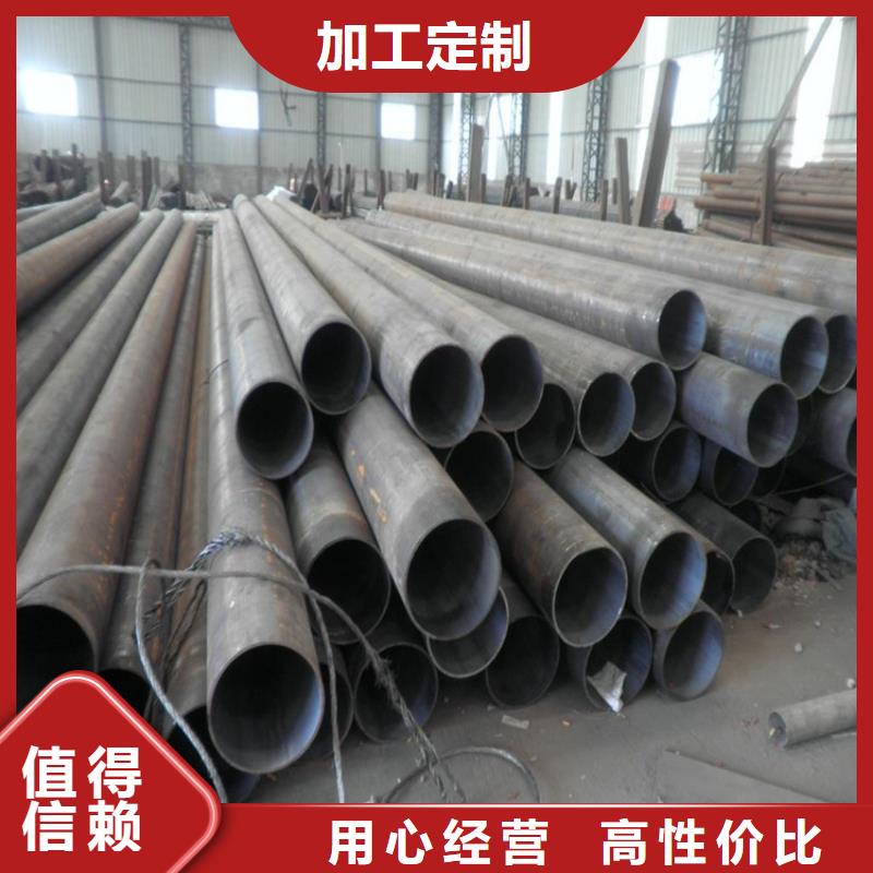 桂平15CrMoG钢管价格合理