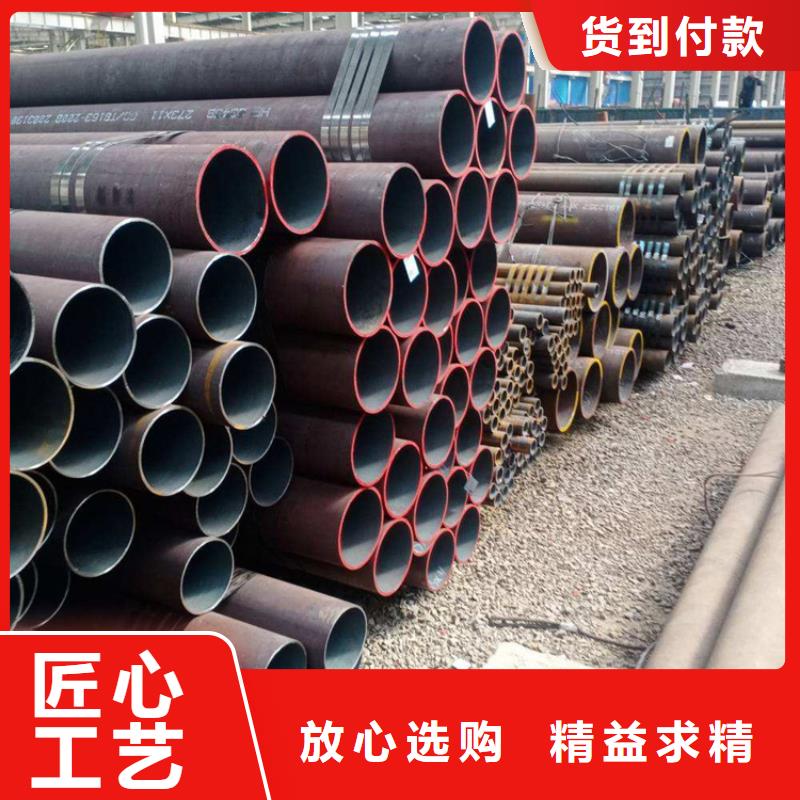 15CrMoG镀锌无缝管中心