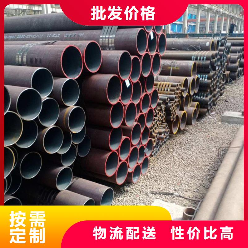 汉寿15CrMoG高压无缝管供应商