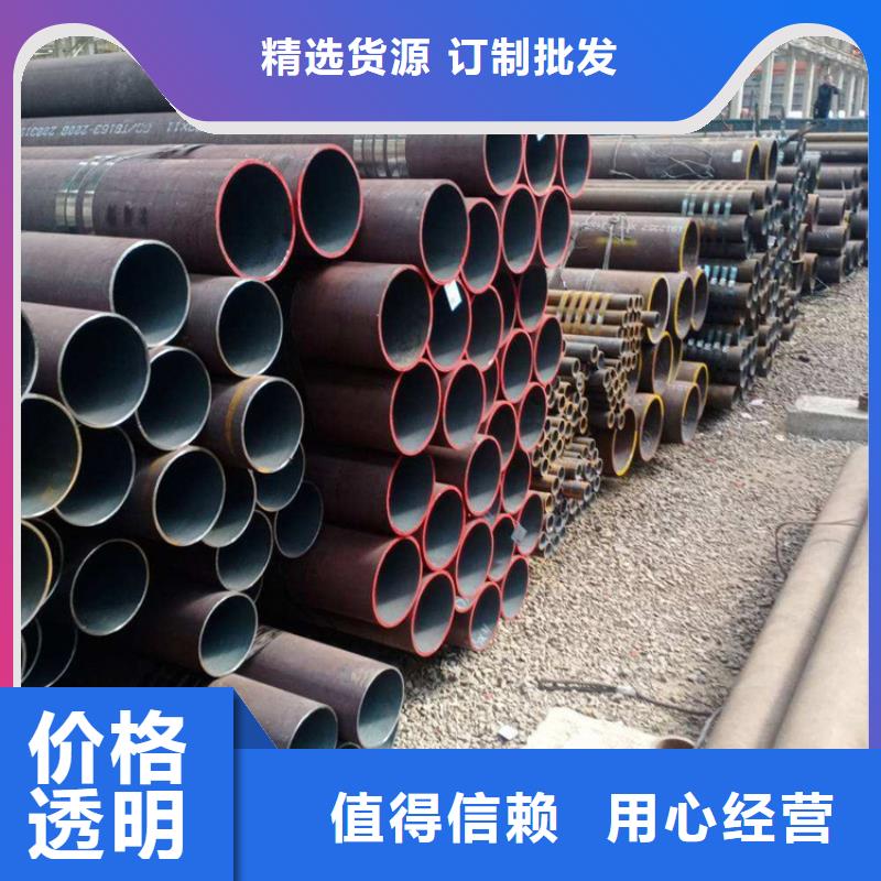 15CrMoG合金管合金钢管资质认证